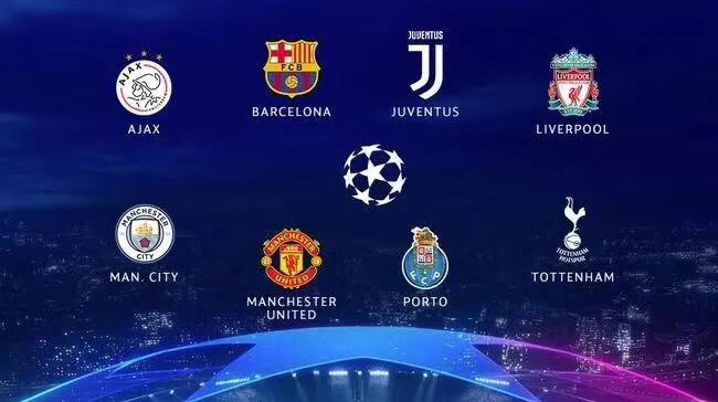 欧冠决赛主办地正式确定，将移师新城市