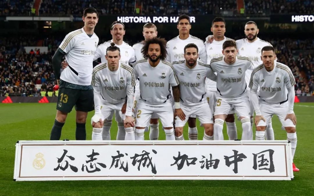 斯基拉：尤文正在研究冬窗签中卫，但补强中场依然是主要目标