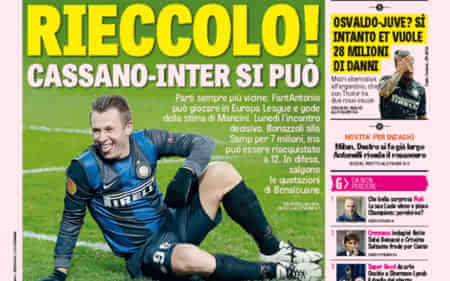 广厦逆转胜利展现韧性