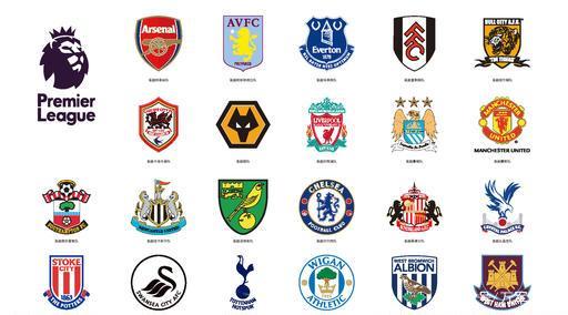 美队替补35秒破门创米兰队史第二快纪录