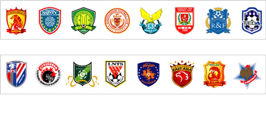 责任博彩国际联盟2025年峰会伦敦举办