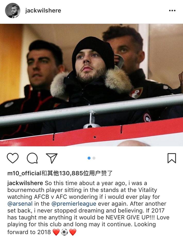 2018&2025帮国安两夺足协杯冠军球员：张稀哲、李磊、侯森等